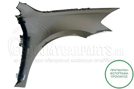 ΦΤΕΡΟ ΕΜΠΡΟΣ (ΕΥΡΩΠΗ)