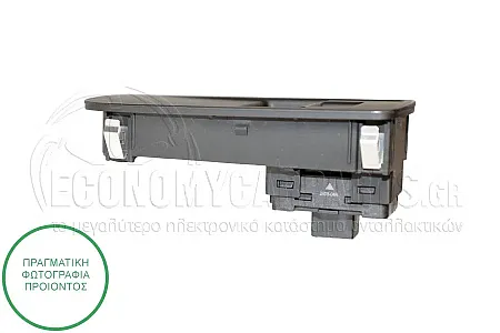 ΔΙΑΚΟΠΤΗΣ ΠΑΡΑΘΥΡΟΥ ΕΜΠΡΟΣ (4pin)