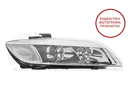 ΦΑΝΑΡΙ ΕΜΠΡΟΣ (XENON) (DEPO)