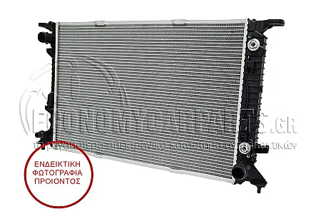 ΨΥΓΕΙΟ ΝΕΡΟΥ (ΓΙΑ ΕΚΔΟΣΕΙΣ 3.0 TDI ΠΕΤΡΕΛΑΙΟ) (ΓΙΑ ΟΧΗΜΑΤΑ ΜΕ ΜΗΧΑΝΙΚΟ Ή ΑΥΤΟΜΑΤΟ ΚΙΒΩΤΙΟ ΤΑΧΥΤΗΤΩΝ) (ΔΙΑΣΤΑΣΕΙΣ ΚΥΨΕΛΗΣ: 720x470mm) (ΚΟΛΑΡΟ ΚΑΙ ΣΦΙΓΚΤΗΡΑΣ ΣΤΗ ΠΛΕΥΡΑ ΤΟΥ ΟΔΗΓΟΥ)