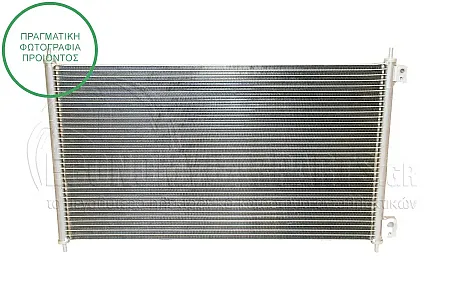 ΨΥΓΕΙΟ A/C (ΓΙΑ ΕΚΔΟΣΕΙΣ 1.4i-1.6i-1.7i ΒΕΝΖΙΝΗ) (ΔΙΑΣΤΑΣΕΙΣ ΚΥΨΕΛΗΣ: 612x339x16mm)