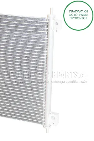 ΨΥΓΕΙΟ A/C (ΓΙΑ ΕΚΔΟΣΕΙΣ 1.4i-1.6i-1.7i ΒΕΝΖΙΝΗ) (ΔΙΑΣΤΑΣΕΙΣ ΚΥΨΕΛΗΣ: 612x339x16mm)