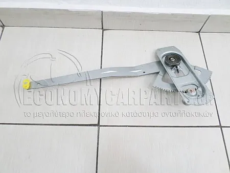 ΓΡΥΛΛΟΣ ΠΑΡΑΘΥΡΟΥ ΕΜΠΡΟΣ ΜΗΧΑΝΙΚΟΣ (Α)