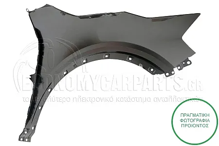 ΦΤΕΡΟ ΕΜΠΡΟΣ