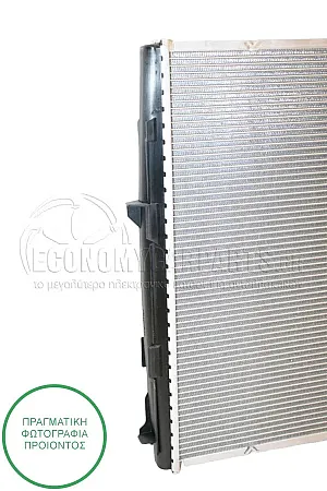 ΨΥΓΕΙΟ ΝΕΡΟΥ (ΓΙΑ ΕΚΔΟΣΕΙΣ 2.0-3.0 ΒΕΝΖΙΝΗ/HYBRID) (ΓΙΑ ΟΧΗΜΑΤΑ ΜΕ ΜΗΧΑΝΙΚΟ Ή ΑΥΤΟΜΑΤΟ ΚΙΒΩΤΙΟ ΤΑΧΥΤΗΤΩΝ) (ΔΙΑΣΤΑΣΕΙΣ ΚΥΨΕΛΗΣ: 615x498mm)