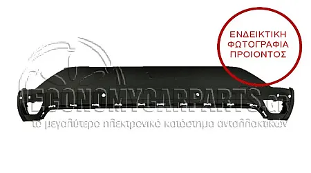 ΠΡΟΦΥΛΑΚΤΗΡΑΣ ΠΙΣΩ ΚΑΤΩ (ΜΕ ΘΕΣΕΙΣ ΓΙΑ PDC) (ΓΙΑ ΕΚΔΟΣΕΙΣ STEPWAY)