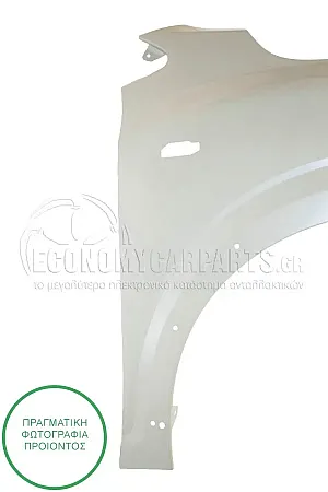 ΦΤΕΡΟ ΕΜΠΡΟΣ (ΜΕ ΘΕΣΗ ΓΙΑ ΦΛΑΣ) (ΓΙΑ ΕΚΔΟΣΕΙΣ: STEPWAY)