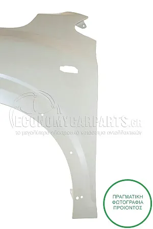 ΦΤΕΡΟ ΕΜΠΡΟΣ (ΜΕ ΘΕΣΗ ΓΙΑ ΦΛΑΣ) (ΓΙΑ ΕΚΔΟΣΕΙΣ: STEPWAY)