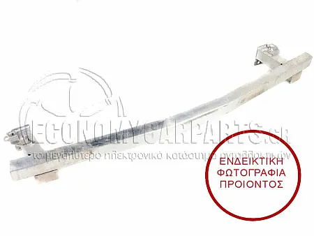 ΤΡΑΒΕΡΣΑ ΠΡΟΦΥΛΑΚΤΗΡΑ ΕΜΠΡΟΣ ΚΑΤΩ (ΑΛΟΥΜΙΝΙΟ)