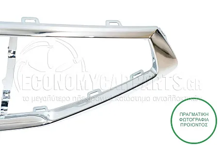 ΠΛΑΙΣΙΟ ΜΑΣΚΑΣ (ΧΡΩΜΙΟ)
