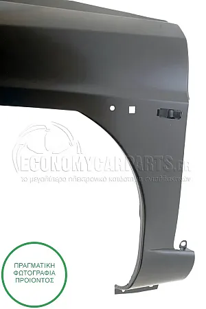 ΦΤΕΡΟ ΕΜΠΡΟΣ 1996-2000