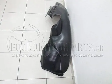 ΘΟΛΟΣ ΕΜΠΡΟΣ ΠΛΑΣΤΙΚΟΣ