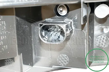 ΦΑΝΑΡΙ ΠΙΣΩ ΕΞΩΤΕΡΙΚΟ (ΟΛΟ LED) (ULO)