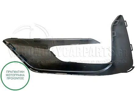 ΔΙΑΚΟΣΜΗΤΙΚΟ ΔΙΧΤΥΟΥ ΠΡΟΦΥΛΑΚΤΗΡΑ ΕΜΠΡΟΣ (ΓΙΑ ΕΚΔΟΣΕΙΣ ST/ST-LINE)