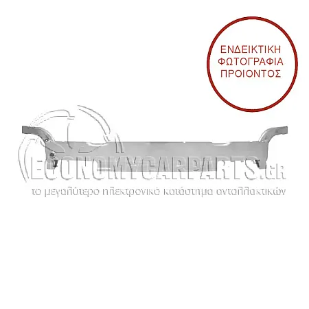ΤΡΑΒΕΡΣΑ ΠΡΟΦΥΛΑΚΤΗΡΑ ΕΜΠΡΟΣ (ΑΛΟΥΜΙΝΙΟ)