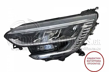 ΦΑΝΑΡΙ ΕΜΠΡΟΣ (FULL LED) (VALEO)