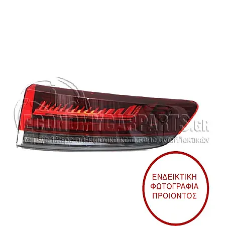 ΦΑΝΑΡΙ ΠΙΣΩ ΕΞΩΤΕΡΙΚΟ (LED) (ΓΙΑ ΕΚΔΟΣΕΙΣ GRANDTOUR) (VALEO)