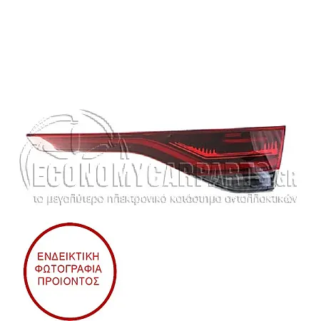 ΦΑΝΑΡΙ ΠΙΣΩ ΕΣΩΤΕΡΙΚΟ (LED) (ΓΙΑ ΟΧΗΜΑΤΑ ΜΕ 5 ΠΟΡΤΕΣ) (VALEO)