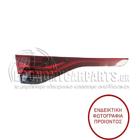 ΦΑΝΑΡΙ ΠΙΣΩ ΕΣΩΤΕΡΙΚΟ (LED) (ΓΙΑ ΟΧΗΜΑΤΑ ΜΕ 5 ΠΟΡΤΕΣ) (VALEO)