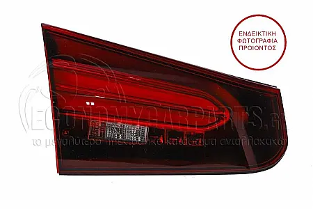 ΦΑΝΑΡΙ ΠΙΣΩ ΕΣΩΤΕΡΙΚΟ (ΟΛΟ LED) (ULO) 2022-->