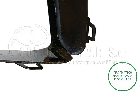 ΠΛΑΙΣΙΟ ΔΙΧΤΥΟΥ ΠΡΟΦΥΛΑΚΤΗΡΑ ΕΜΠΡΟΣ (ΓΙΑ ΕΚΔΟΣΕΙΣ SPORT-LINE)