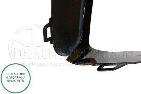 ΠΛΑΙΣΙΟ ΔΙΧΤΥΟΥ ΠΡΟΦΥΛΑΚΤΗΡΑ ΕΜΠΡΟΣ (ΓΙΑ ΕΚΔΟΣΕΙΣ SPORT-LINE)