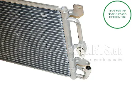 ΨΥΓΕΙΟ A/C (ΓΙΑ ΕΚΔΟΣΕΙΣ 1.2i 16v ΒΕΝΖΙΝΗ) (ΔΙΑΣΤΑΣΕΙΣ ΚΥΨΕΛΗΣ: 58x28cm) 1997-2003