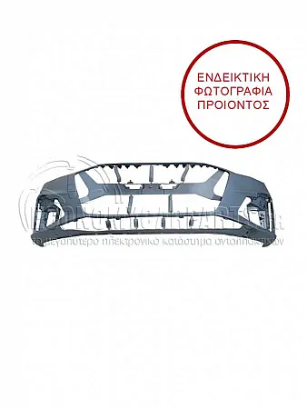 ΠΡΟΦΥΛΑΚΤΗΡΑΣ ΕΜΠΡΟΣ ΒΑΦΟΜΕΝΟΣ (ΓΙΑ ΕΚΔΟΣΕΙΣ S-LINE/S4)
