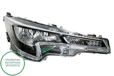 ΦΑΝΑΡΙ ΕΜΠΡΟΣ (FULL LED) (DEPO)