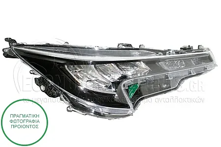 ΦΑΝΑΡΙ ΕΜΠΡΟΣ (FULL LED) (DEPO)