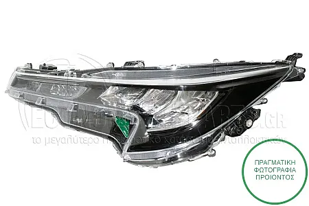 ΦΑΝΑΡΙ ΕΜΠΡΟΣ (FULL LED) (DEPO)