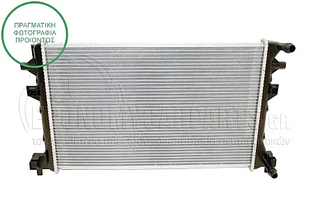 ΨΥΓΕΙΟ ΝΕΡΟΥ ΒΟΗΘΗΤΙΚΟ (ΓΙΑ ΕΚΔΟΣΕΙΣ 1.0TSI-1.5TSI ΒΕΝΖΙΝΗ) (ΓΙΑ ΟΧΗΜΑΤΑ ΜΕ ΜΗΧΑΝΙΚΟ Ή ΑΥΤΟΜΑΤΟ ΚΙΒΩΤΙΟ ΤΑΧΥΤΗΤΩΝ) (ΔΙΑΣΤΑΣΕΙΣ ΚΥΨΕΛΗΣ: 623x411mm)