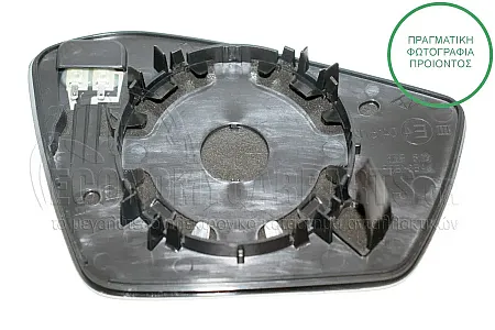 ΚΡΥΣΤΑΛΛΟ ΚΑΘΡEΦΤΗ ΘΕΡΜΑΙΝΟΜΕΝΟ (CONVEX GLASS)