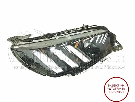 ΦΑΝΑΡΙ ΕΜΠΡΟΣ (FULL LED) (VALEO)