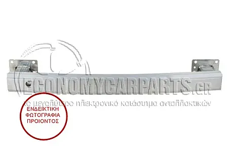 ΤΡΑΒΕΡΣΑ ΠΡΟΦΥΛΚΤΗΡΑ ΠΙΣΩ (ΑΛΟΥΜΙΝΙΟ)