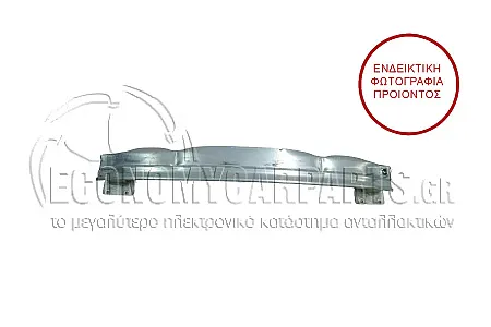ΤΡΑΒΕΡΣΑ ΠΡΟΦΥΛΑΚΤΗΡΑ ΠΙΣΩ (ΑΛΟΥΜΙΝΙΟ)