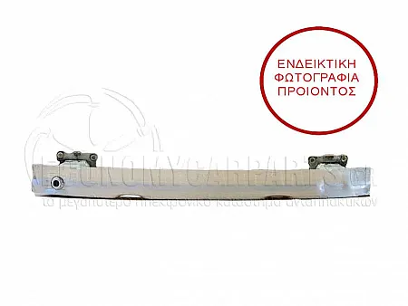 ΤΡΑΒΕΡΣΑ ΠΡΟΦΥΛΑΚΤΗΡΑ ΠΙΣΩ ΑΛΟΥΜΙΝΙΟ (ΓΙΑ ΕΚΔΟΣΕΙΣ RS7 SPORTSBACK)
