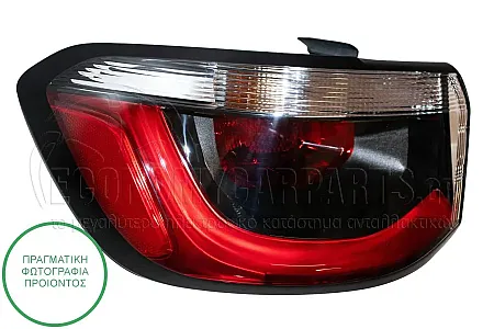 ΦΑΝΑΡΙ ΠΙΣΩ ΕΞΩΤΕΡΙΚΟ (LED) (DEPO)