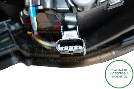 ΦΑΝΑΡΙ ΠΙΣΩ ΕΞΩΤΕΡΙΚΟ (LED) (DEPO)