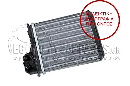 ΨΥΓΕΙΟ ΚΑΛΟΡΙΦΕΡ (ΓΙΑ ΕΚΔΟΣΕΙΣ ΜΕ Ή ΧΩΡΙΣ Α/C) (ΔΙΑΣΤΑΣΕΙΣ ΚΥΨΕΛΗΣ: 170x157mm) (ΜΑΖΙ ΜΕ ΤΑ ΛΑΣΤΙΧΑΚΙΑ) (ΜΕ ΙΣΙΑ ΚΥΨΕΛΗ)