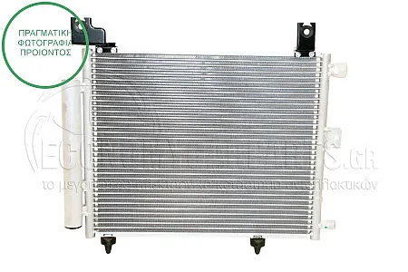 ΨΥΓΕΙΟ A/C (ΓΙΑ ΕΚΔΟΣΕΙΣ 1.3 ΒΕΝΖΙΝΗ) (ΔΙΑΣΤΑΣΕΙΣ ΚΥΨΕΛΗΣ: 47x36cm) (ΜΕ 2 ΡΑΚΟΡ) (ΜΕ ΦΙΛΤΡΟ) 2003-2006