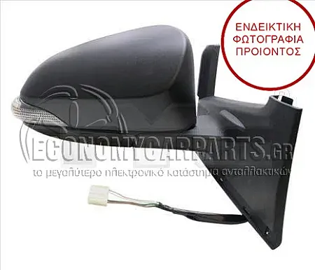 ΚΑΘΡΕΦΤΗΣ ΕΞΩΤΕΡΙΚΟΣ ΗΛΕΚΤΡΙΚΟΣ ΒΑΦΟΜΕΝΟΣ (ΜΕ ΦΛΑΣ) (5pin) (CONVEX GLASS)