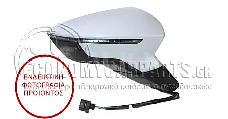 ΚΑΘΡΕΦΤΗΣ ΕΞΩΤΕΡΙΚΟΣ ΗΛΕΚΤΡΙΚΟΣ ΘΕΡΜΑΙΝΟΜΕΝΟΣ ΒΑΦΟΜΕΝΟΣ (ΜΕ ΦΛΑΣ) (6pin) (CONVEX GLASS)
