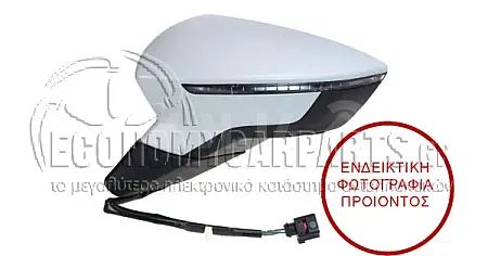 ΚΑΘΡΕΦΤΗΣ ΕΞΩΤΕΡΙΚΟΣ ΗΛΕΚΤΡΙΚΟΣ ΘΕΡΜΑΙΝΟΜΕΝΟΣ ΒΑΦΟΜΕΝΟΣ (ΜΕ ΦΛΑΣ) (6pin) (CONVEX GLASS)