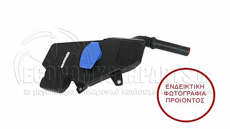 ΛΑΙΜΟΣ ΔΟΧΕΙΟΥ ΝΕΡΟΥ ΥΑΛΟΚΑΘΑΡΙΣΤΗΡΩΝ (ΜΕ ΤΑΠΑ)