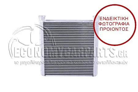 ΨΥΓΕΙΟ ΚΑΛΟΡΙΦΕΡ (ΔΙΑΣΤΑΣΕΙΣ ΚΥΨΕΛΗΣ: 154x169mm) (ΜΕ ΣΓΟΥΡΗ ΚΥΨΕΛΗ)