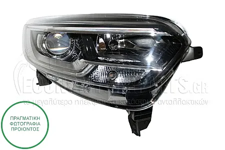 ΦΑΝΑΡΙ ΕΜΠΡΟΣ ΗΛΕΚΤΡΙΚΟ (ΔΕΧΕΤΑΙ ΛΑΜΠΑ Η7) (ΜΕ ΦΩΣ ΗΜΕΡΑΣ LED) (DEPO)