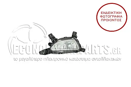 ΠΡΟΒΟΛΕΑΣ ΟΜΙΧΛΗΣ (ΔΕΧΕΤΑΙ ΛΑΜΠΑ: H8) (ΚΙΝΑ)