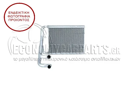 ΨΥΓΕΙΟ ΚΑΛΟΡΙΦΕΡ (ΓΙΑ ΕΚΔΟΣΕΙΣ ΜΕ Ή ΧΩΡΙΣ Α/C) (ΔΙΑΣΤΑΣΕΙΣ ΚΥΨΕΛΗΣ: 156x217mm)