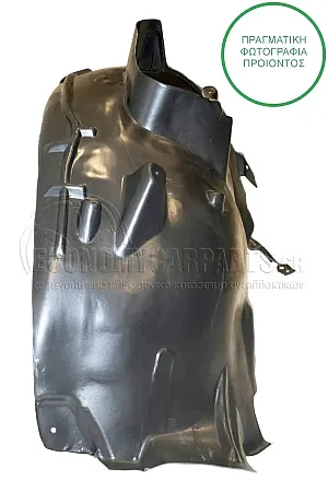 ΘΟΛΟΣ ΕΜΠΡΟΣ ΠΛΑΣΤΙΚΟΣ (Α)